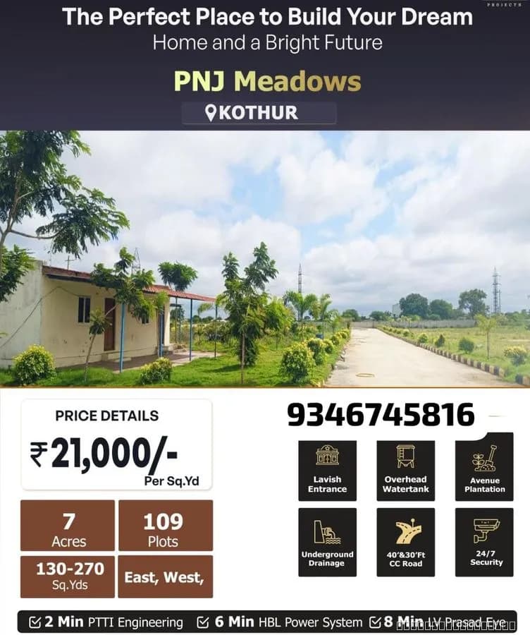 Residential land / Plot in Kothur, Hyderabad