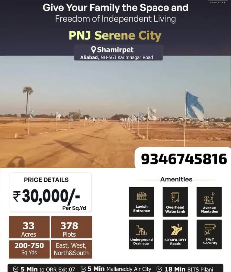 Plots for Sale in Shamirpet, Hyderabad