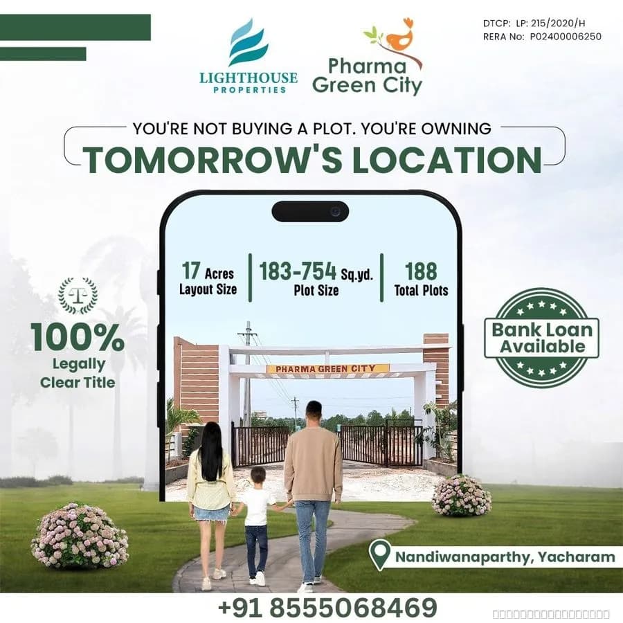  Pharma Green City – Your Smart Investment for the Future! 