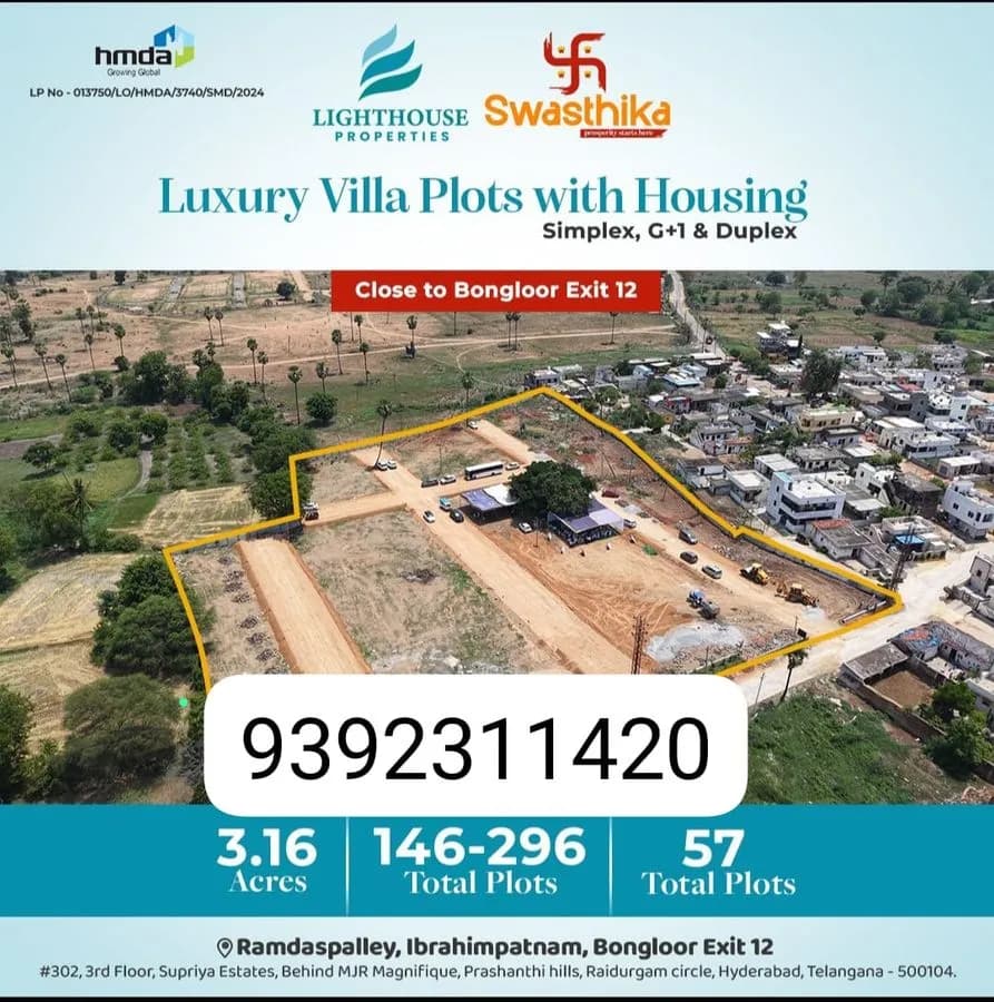 HMDA & RERA APPROVED OPEN PLOTS IN EXIT 12 RAMDHASPALLY @ 9392311420