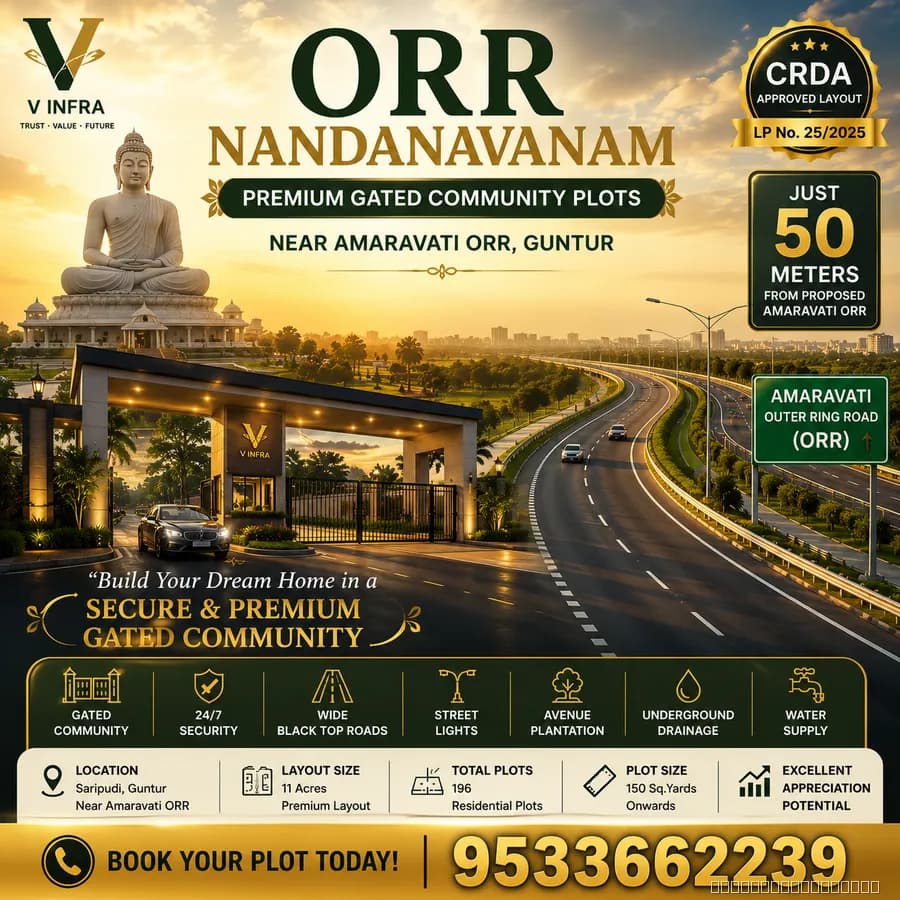 ORR Nandana Vanam by V Infra | CRDA Approved Plots for Sale Near Amaravati ORR | Premium Investment  - 2